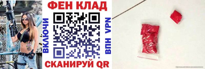 Купить где  Ухта  Amphetamine 97% 