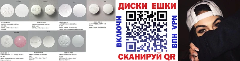 Ecstasy 300 mg  Купить закладки  Ухта 