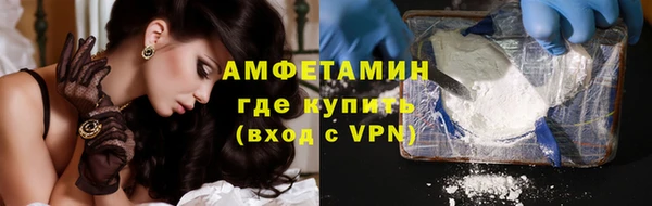 дурь Арсеньев