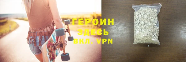 дурь Арсеньев