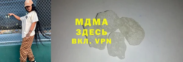 дурь Арсеньев