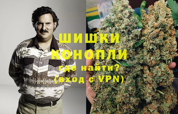 ALPHA PVP Аркадак