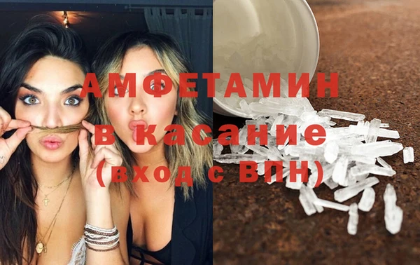 дурь Арсеньев