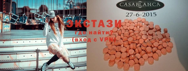 дурь Арсеньев