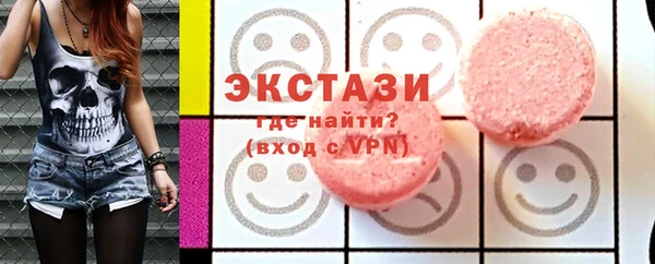 дурь Арсеньев