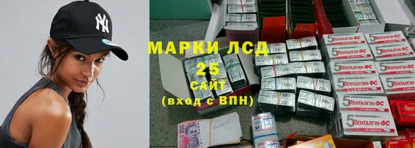 дурь Арсеньев