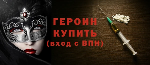 дурь Арсеньев