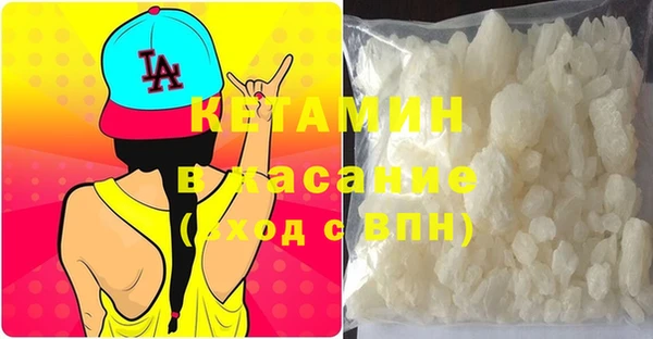 дурь Арсеньев