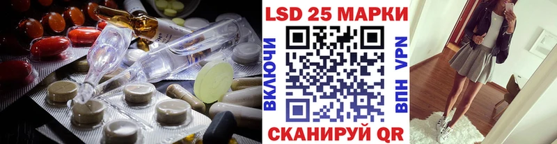 ЛСД экстази ecstasy  Купить где  Ухта 
