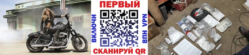 Купить где  Ухта  МЕТАМФЕТАМИН Methamphetamine 