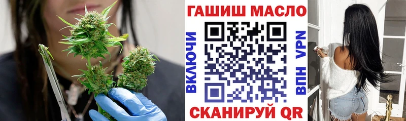 Дистиллят ТГК вейп  Купить где  Ухта 
