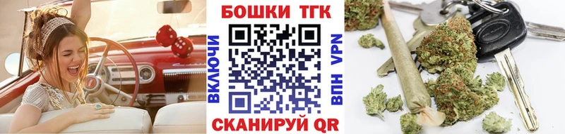 Купить  Ухта  Марихуана конопля 